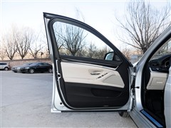2015 530Le