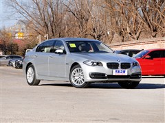 2015 530Le