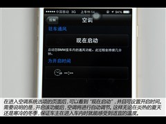 AR,R5ϵ,2015 530Le,D⌍(sh)ĈDƬ