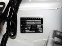 |L(fng)ծa(chn),U_(d),2014 1.6L CVT,(x)(ji)(sh)ĈDƬ