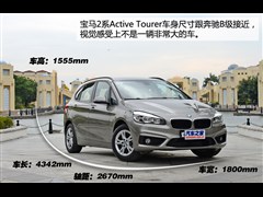 R(M(jn)),R2ϵA(ch)ctive Tourer,2015 218i I(lng),D⌍(sh)ĈDƬ