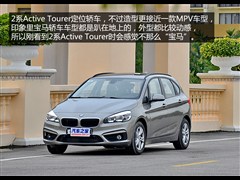 R(M(jn)),R2ϵA(ch)ctive Tourer,2015 218i I(lng),D⌍(sh)ĈDƬ
