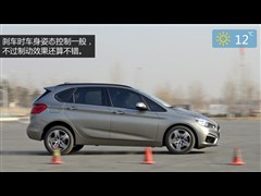 2015 218i I(lng)