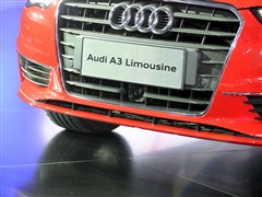 2015 Limousine 40 TFSI Ԅ(dng)A