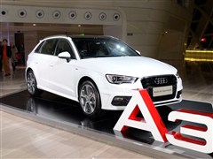 W(M(jn)),WA3(M(jn)),2015 Sportback 45 TFSI S line \(yn)(dng),܇^(sh)ĈDƬ