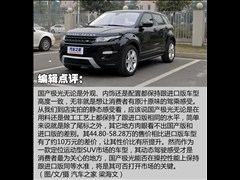 2015 2.0T T(mn)J(dng)
