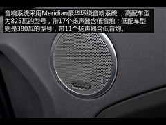 2015 2.0T T(mn)J(dng)