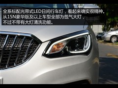 2015 18T px\Ş