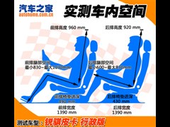 2014 2.4L (q)(bio)(zhn)KA24