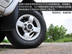 2014 2.4L (q)(bio)(zhn)KA24