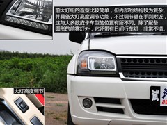 2014 2.4L (q)(bio)(zhn)KA24
