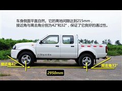 2014 2.4L (q)(bio)(zhn)KA24