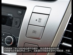2015 EV80 \(yn)L(zhng)S