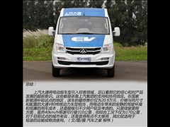 2015 EV80 \(yn)L(zhng)S