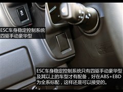 ʮ,D-MAX,2015 2.5T(q) ք(dng)4JK1,D⌍(sh)ĈDƬ