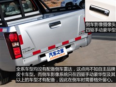 2015 2.5T(q) ք(dng)4JK1