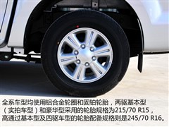 2015 2.5T(q) ք(dng)4JK1
