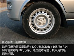 |L(fng)С,|L(fng)СK02,2015 1.1LLSAF11-05,D⌍(sh)ĈDƬ