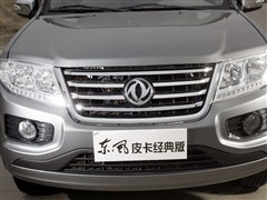 2015 2.8T P68-331
