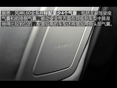 2015 1.6L ք(dng)