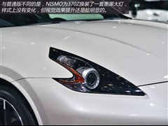 ծa(chn)(M(jn)),ծa(chn)370Z,2015 3.7L Nismo,D⌍ĈDƬ