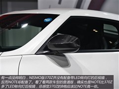 ծa(chn)(M(jn)),ծa(chn)370Z,2015 3.7L Nismo,D⌍ĈDƬ