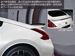 ծa(chn)(M(jn)),ծa(chn)370Z,2015 3.7L Nismo,D⌍ĈDƬ