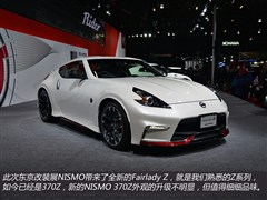 ծa(chn)(M(jn)),ծa(chn)370Z,2015 3.7L Nismo,D⌍ĈDƬ