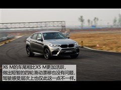 RM,RX5 M,2015 X5 M,D⌍ĈDƬ