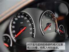 RM,RX6 M,2015 X6 M,D⌍(sh)ĈDƬ