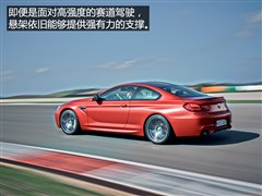 RM,RM6,2015 M6 Coupe,D⌍(sh)ĈDƬ
