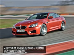 RM,RM6,2015 M6 Coupe,D⌍ĈDƬ