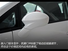 P܇,PC3R,2015 1.5L քS@,D⌍ĈDƬ