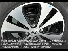 2015 1.5L քS@