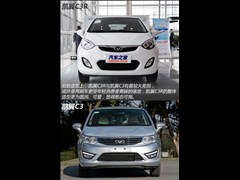 P܇,PC3R,2015 1.5L քS@,D⌍ĈDƬ