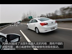 |L܇,|LLL60,2015 1.8L Ԅ,D⌍ĈDƬ