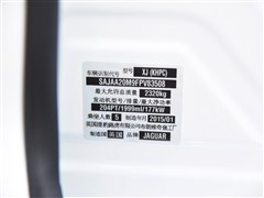 ݱ,ݱXJ,2015 XJL 2.0T ̄80ذ,(ji)ĈDƬ