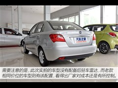 2015 1.4L ք(dng)M