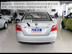 2015 1.4L ք(dng)M
