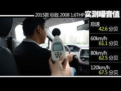 2015 1.6THP Ԅ(dng)I(lng)