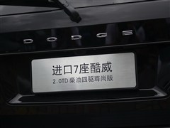 2015 2.0TD (q)а