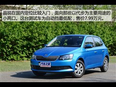 Ϻ˹_(d),J,2015 1.4L Ԅǰа,D⌍(sh)ĈDƬ