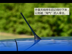 Ϻ˹_(d),J,2015 1.4L Ԅǰа,D⌍(sh)ĈDƬ