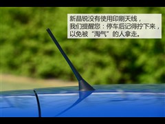2015 1.4L Ԅǰа