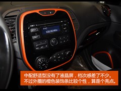 2015 1.2T Ԅm
