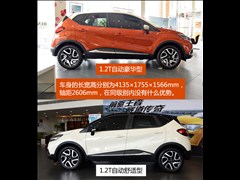 Z,_,2015 1.2T ԄӺA,D⌍ĈDƬ