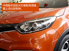 2015 1.2T Ԅ(dng)A