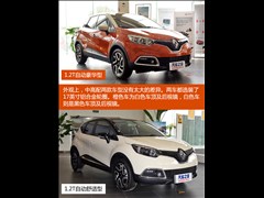 2015 1.2T Ԅ(dng)A