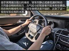 C܇,CCS10,2015 2.0T ׿Խ,D⌍ĈDƬ