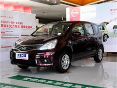 2015 1.6XL CVTAƤ
